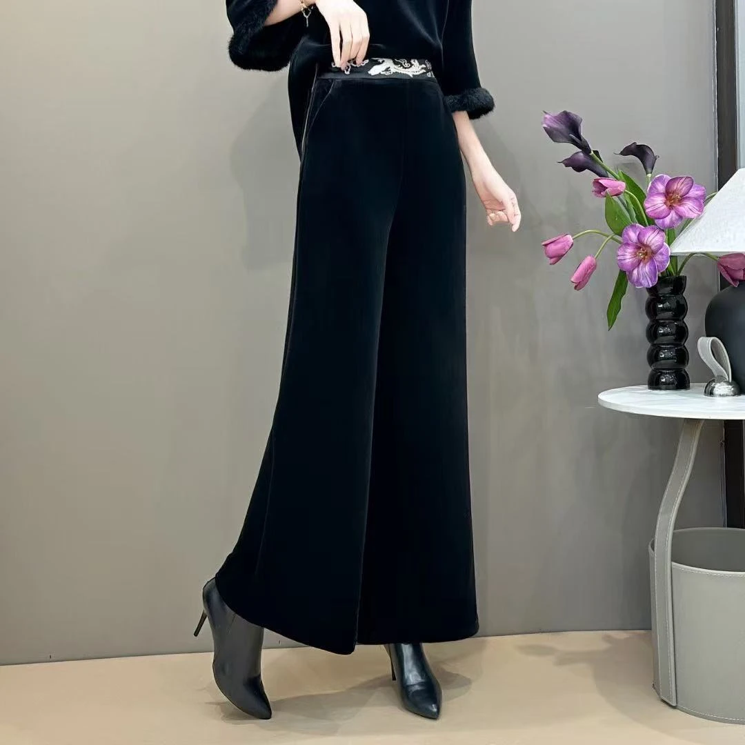 【凤凰】2025新款丝绒女时尚洋气高腰显瘦垂感宽松直筒长裤子阔腿裤