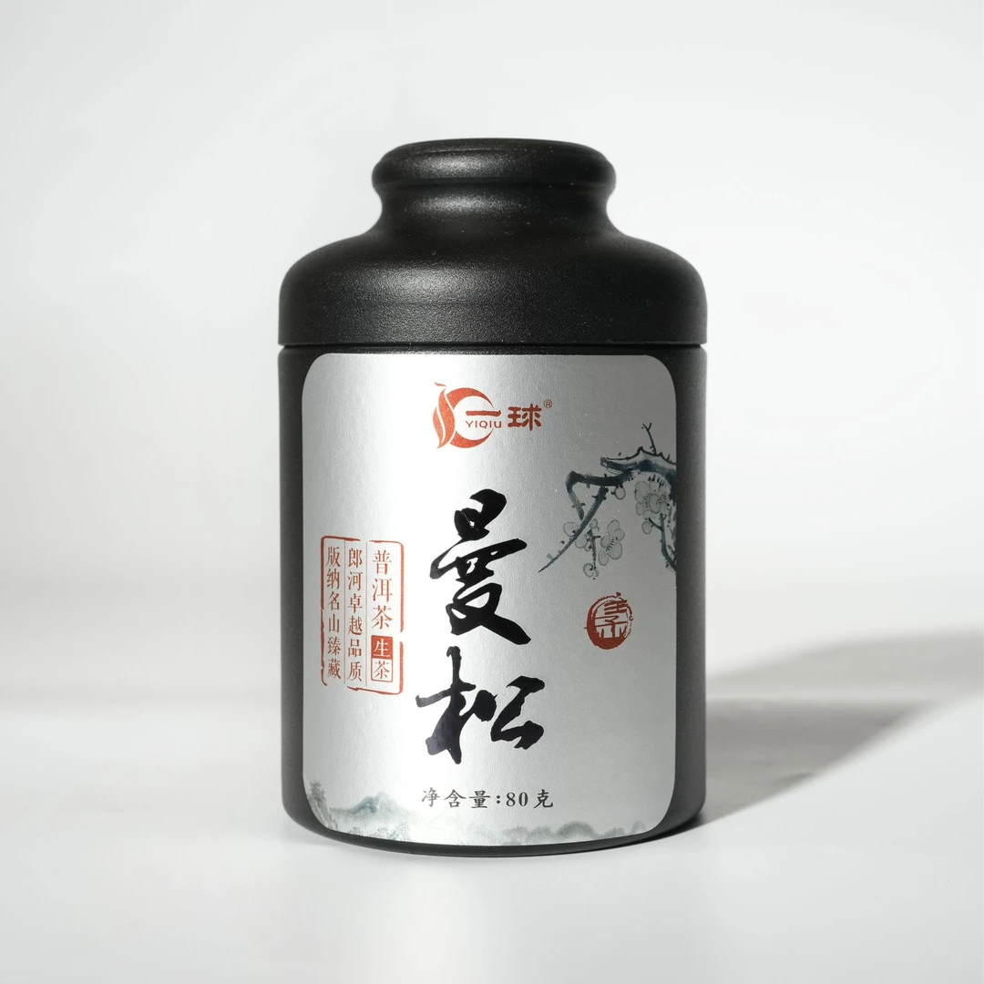 郎河 2019年曼松（王子山）龙珠 5g/颗*16颗（80g）