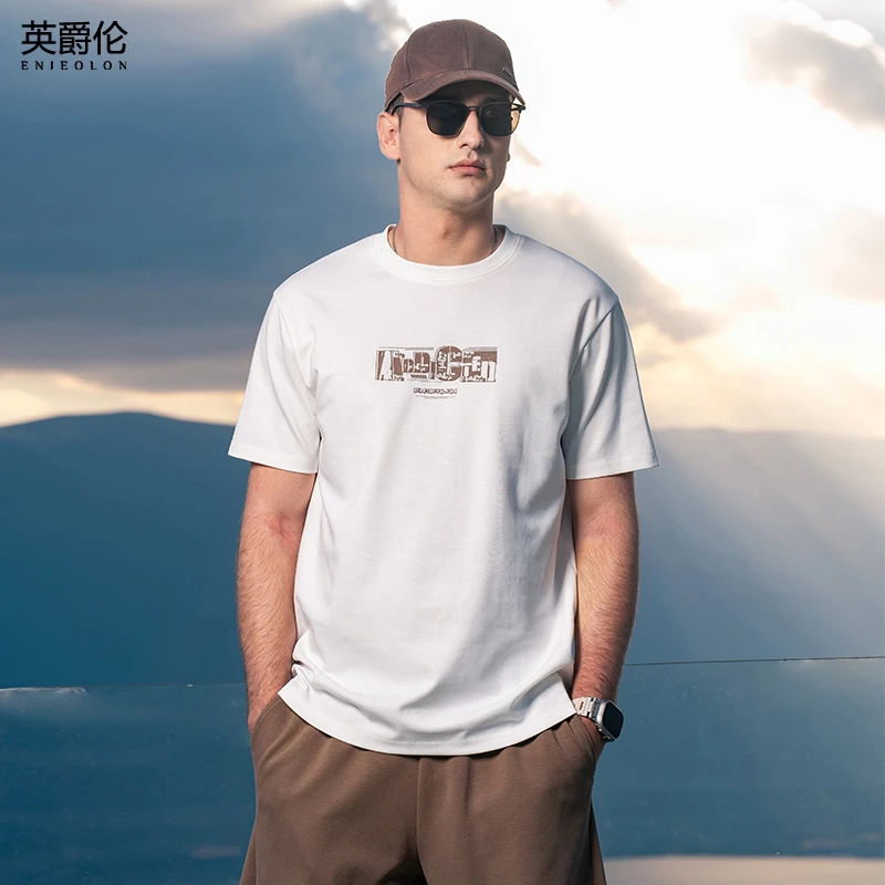220克重磅夏季短袖t恤男2025新款潮牌美式印花休闲圆领体恤T3278