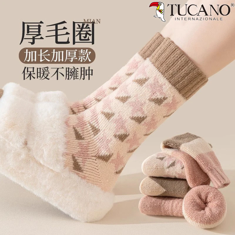 厚袜子女秋秋冬季加绒加厚保暖条纹羊毛中筒日系少女毛圈中长筒袜