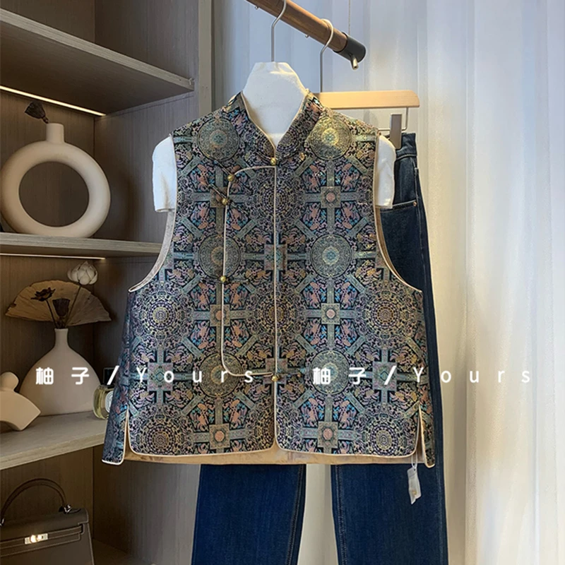 柚子your【八达晕】春季新品高级感国风织锦缎中式琵琶襟立领马甲