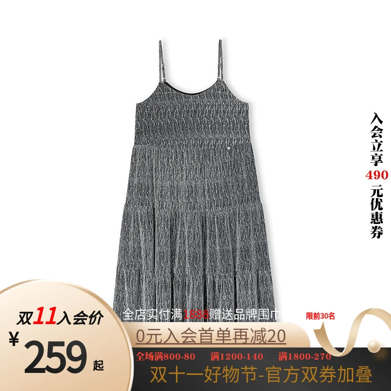 Juicy Couture橘滋2025夏新款亮丝皱轻熟气质吊带连衣裙女