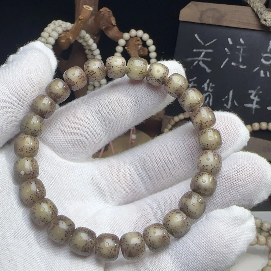 星月菩提手串9战斗瞎，冰糖玉化透