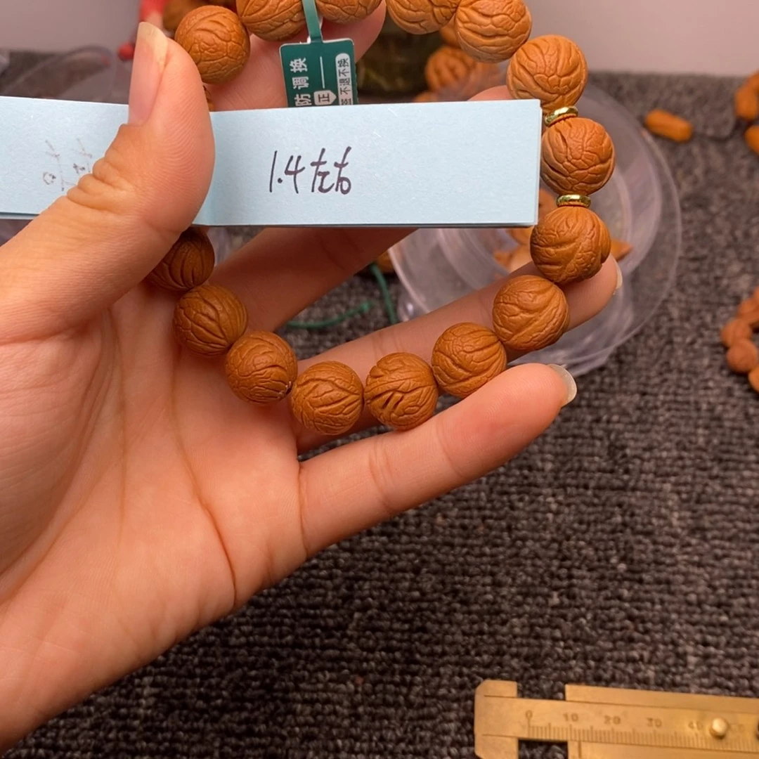 秦岭山脉龙纹桃核