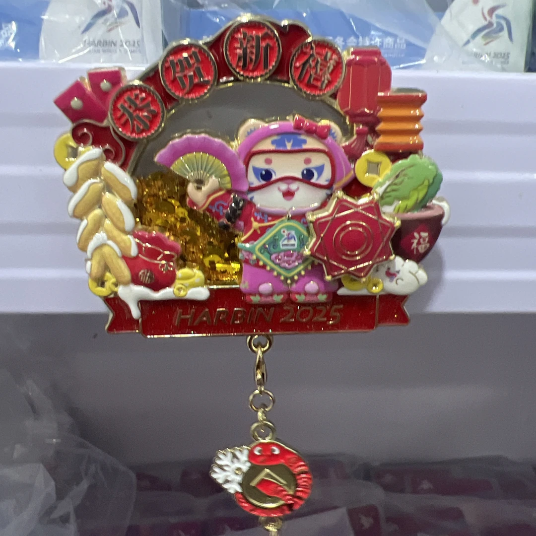 妮妮节日换装主题冰箱贴-春节