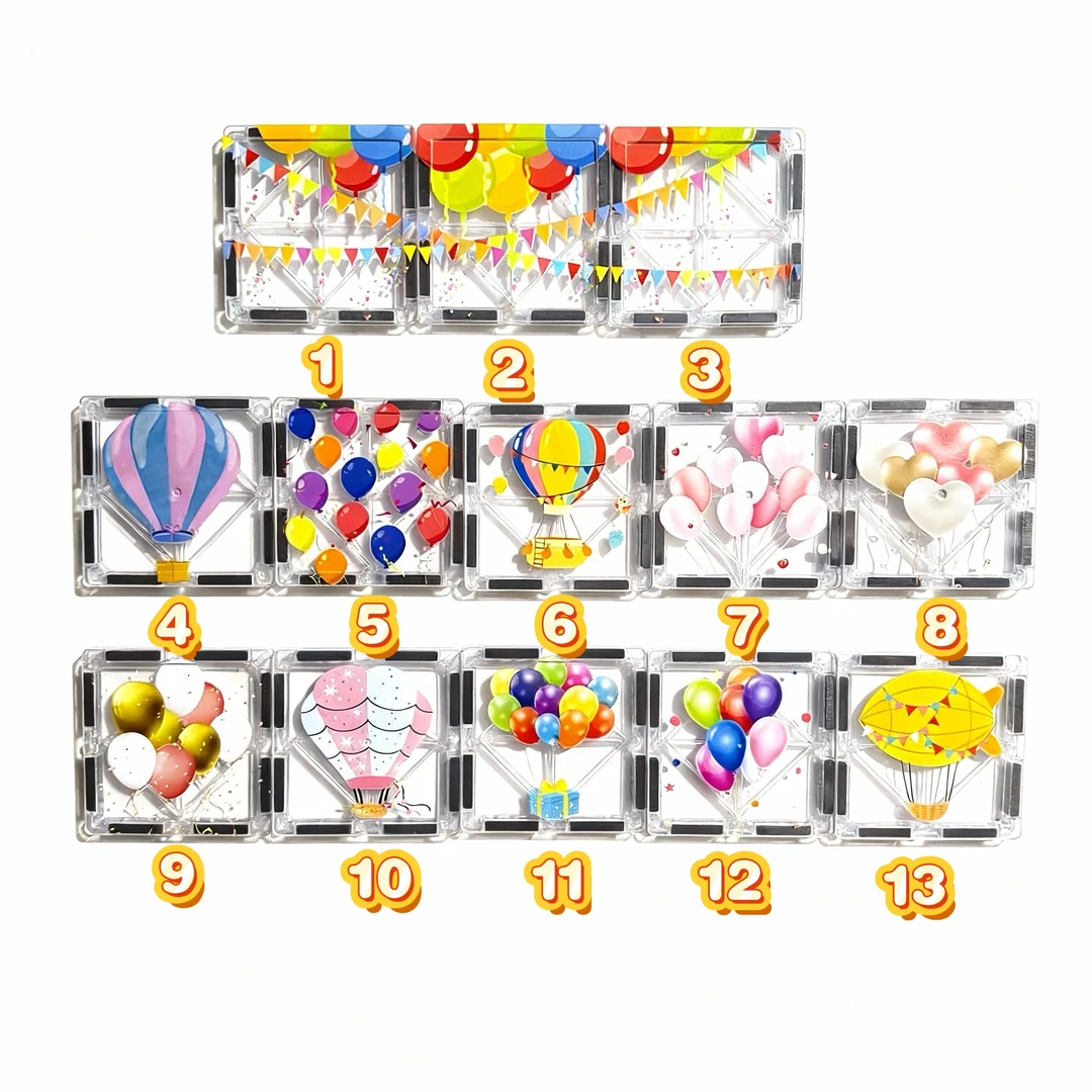 7.5厘米磁力片通用配件印刷新款异形配件道路轨道交通工具儿童