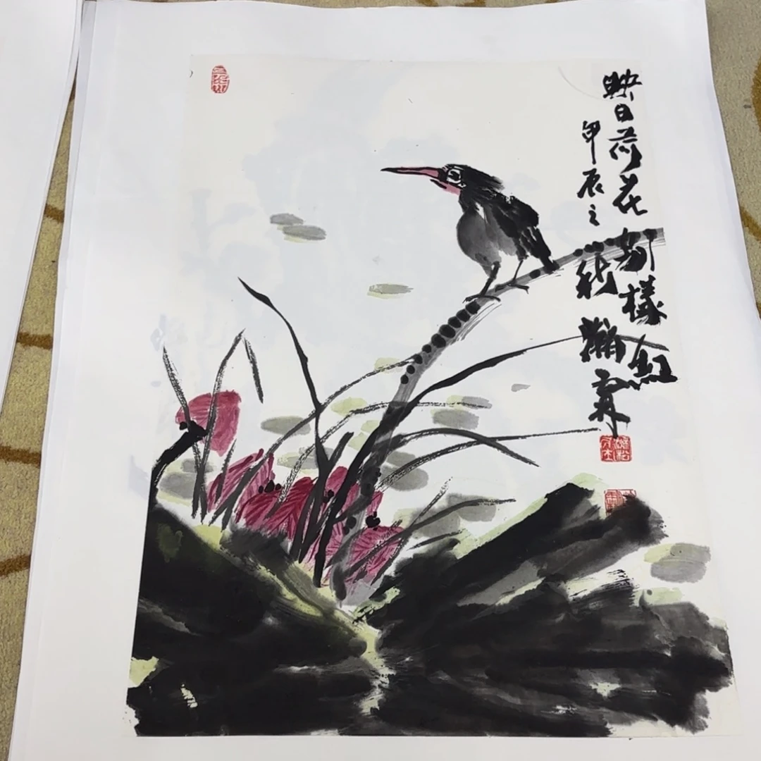 国画四尺三开作品艺