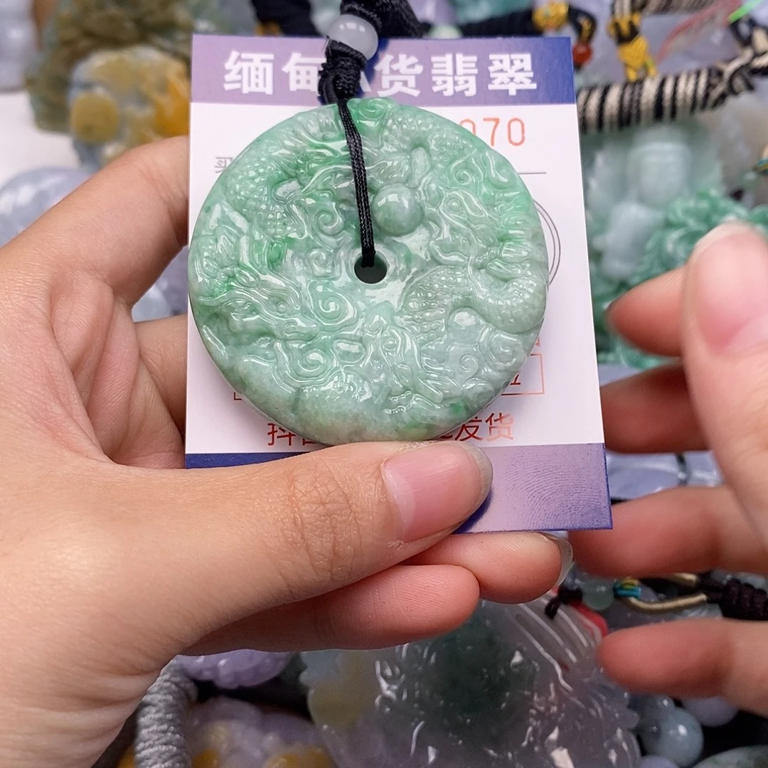 吊坠(不含链)未镶嵌翡翠