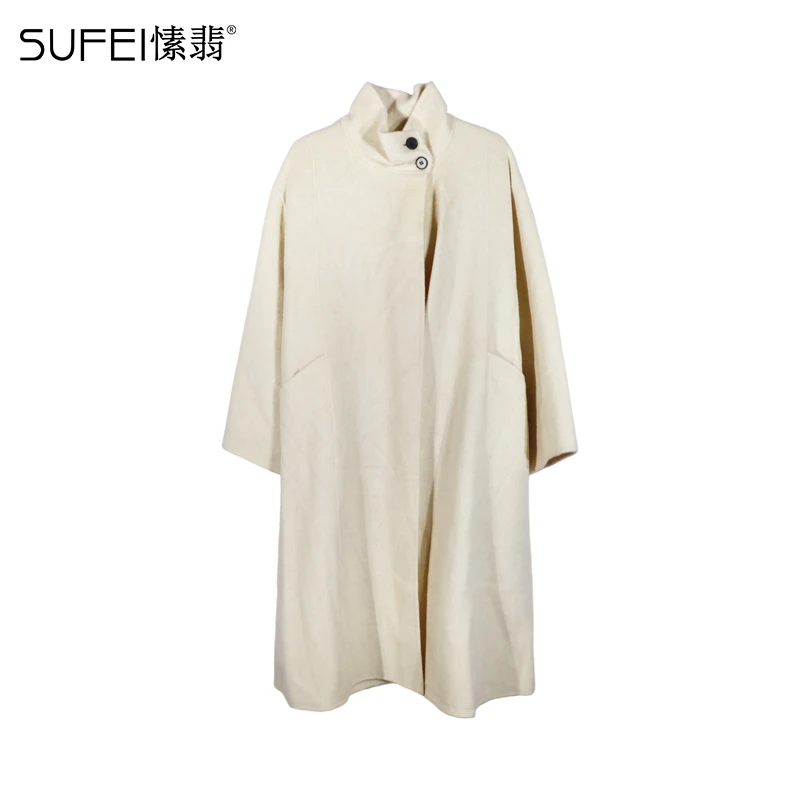SUFEI/愫翡S54DY1505A 冬季新款简约纯色大衣 1505
