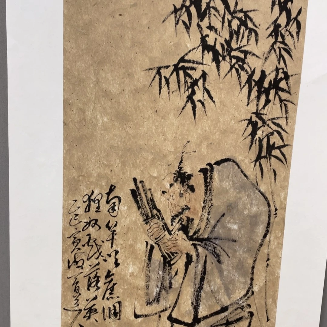 国画老师老师老师