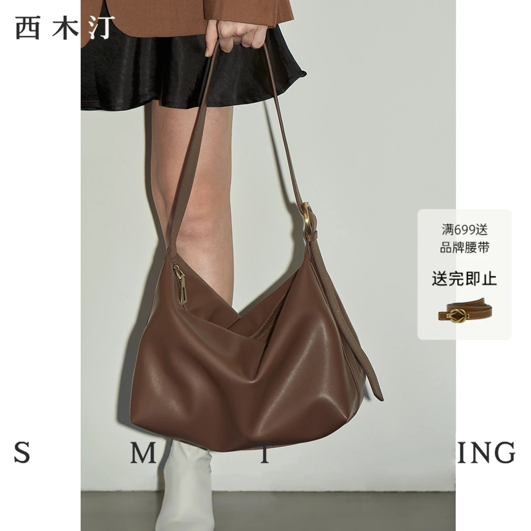 【西木汀】爱软糖 牛皮托特包女大容量单肩通勤包斜挎包包流光风