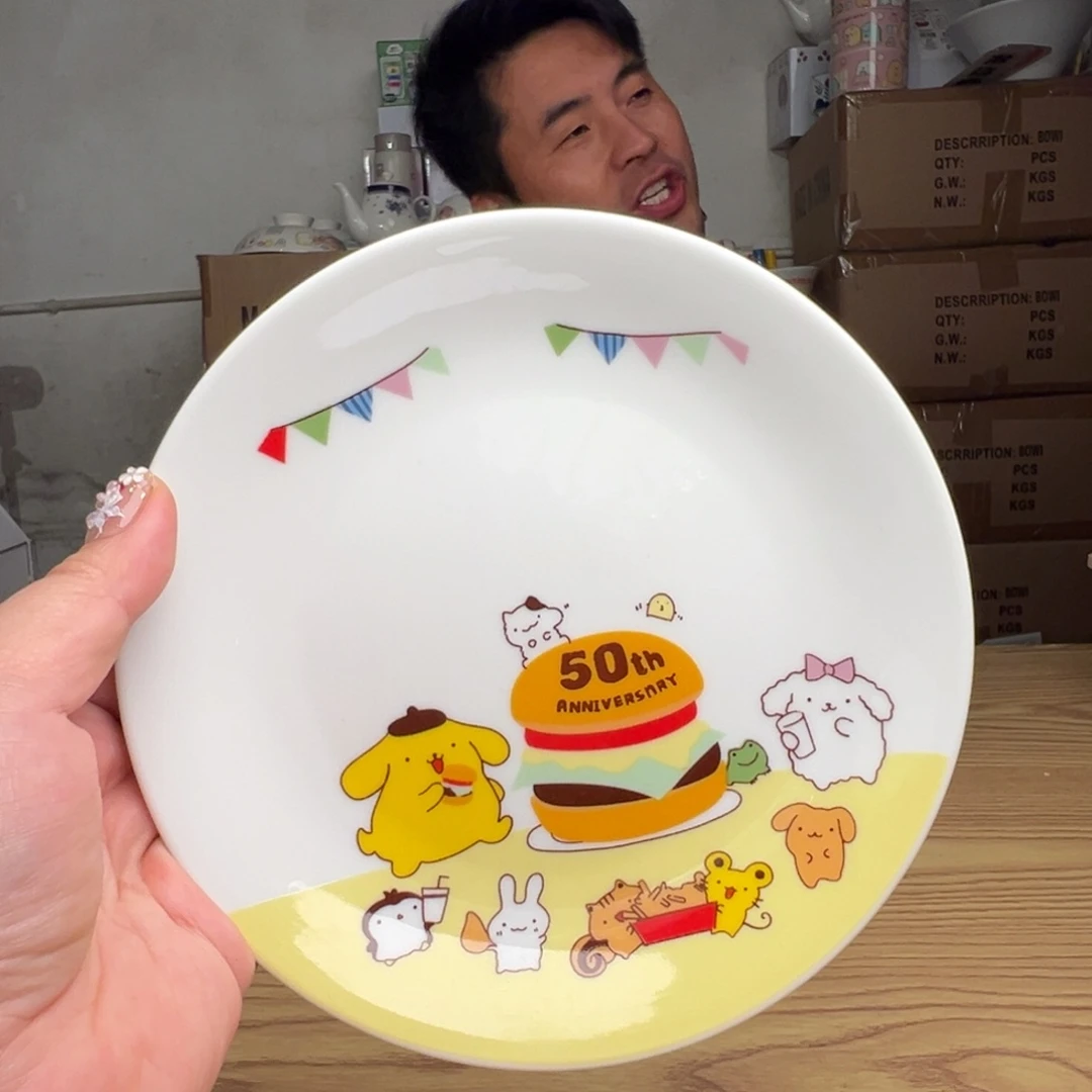 碟这个世界都是微瑕