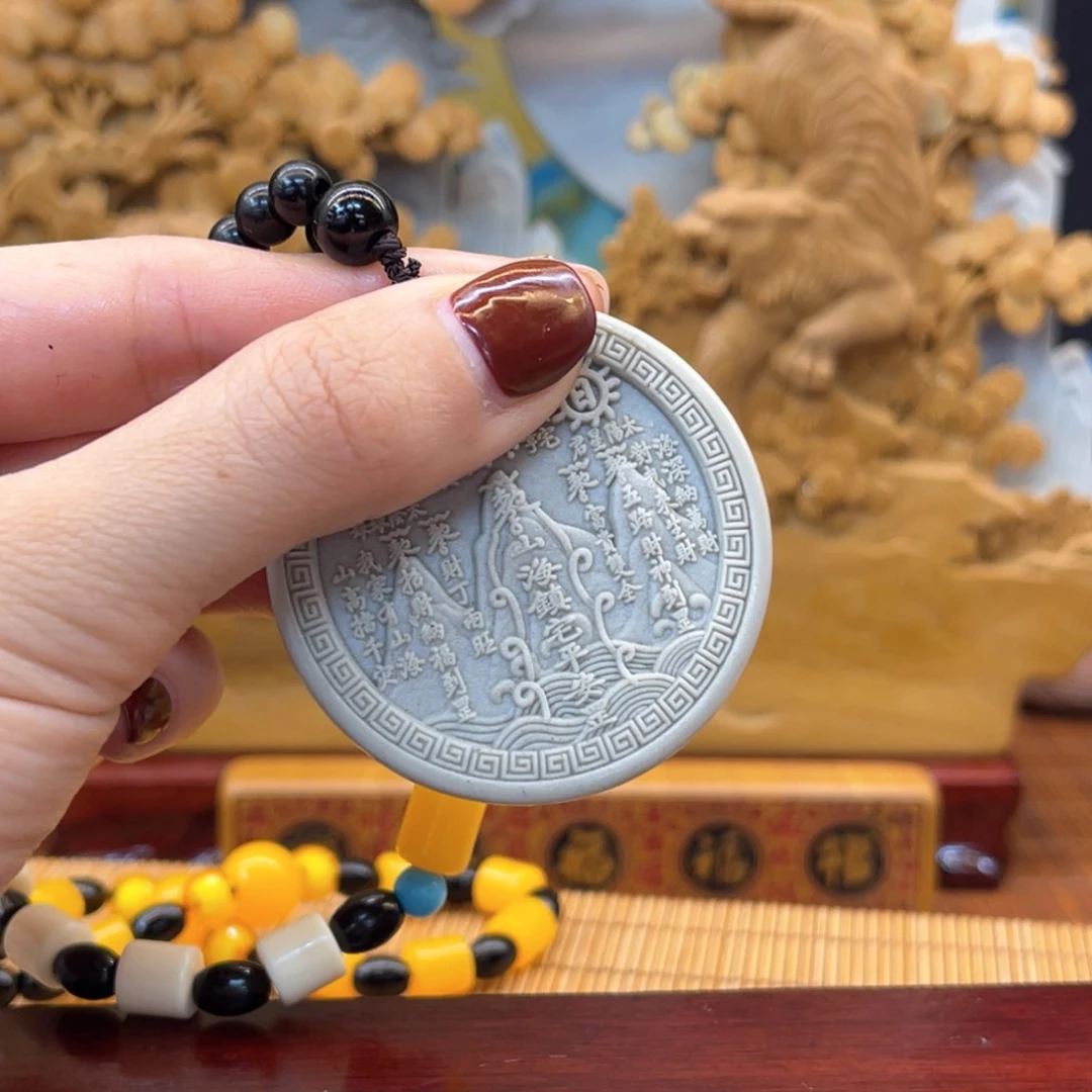 戈壁石2666666666666666666669