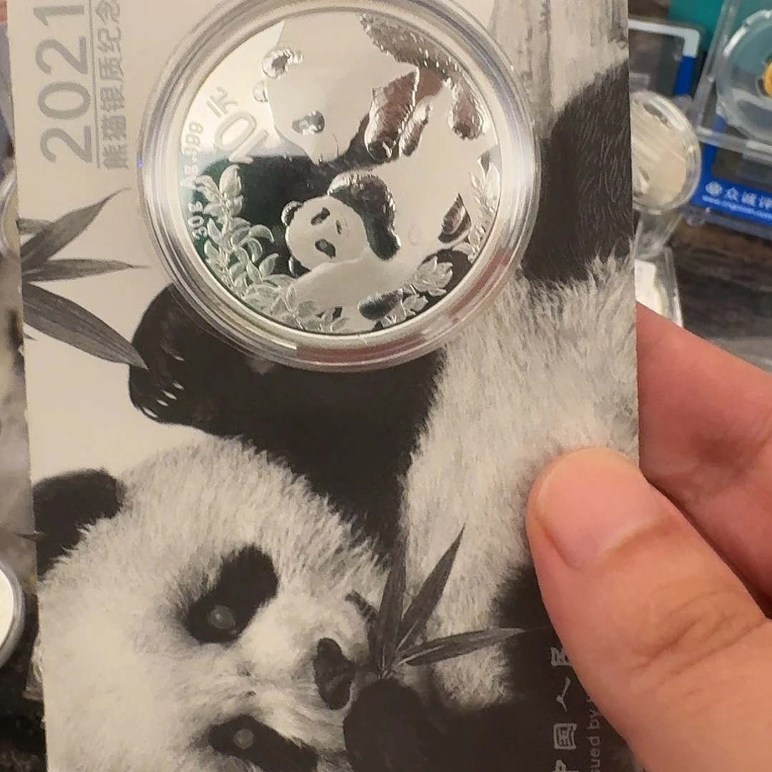 纯银2021年熊猫30克银币智能卡