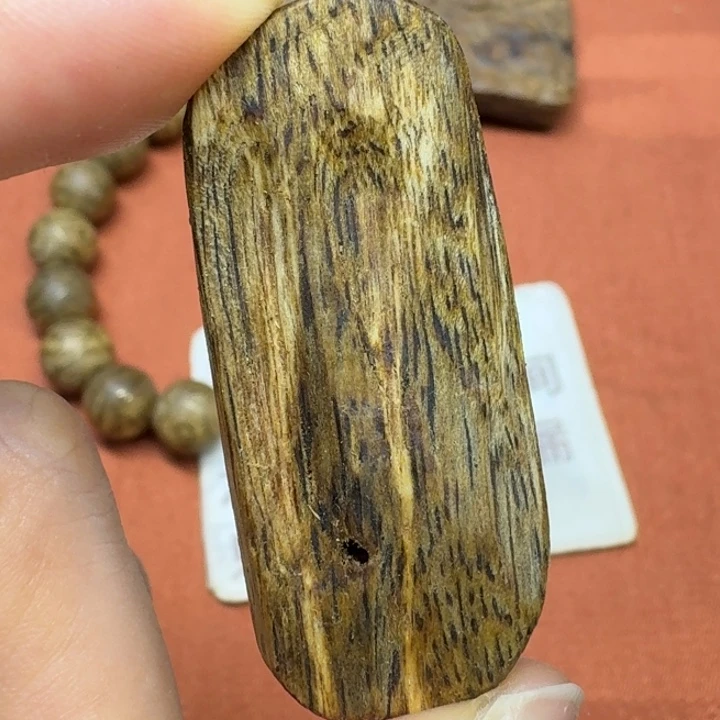 沉香碎屑沉香馨安居沉香888888