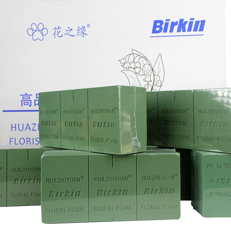 花之缘高品质鲜花泥塑封插花泥花卉泡沫加强型花泥块吸水快锁水久