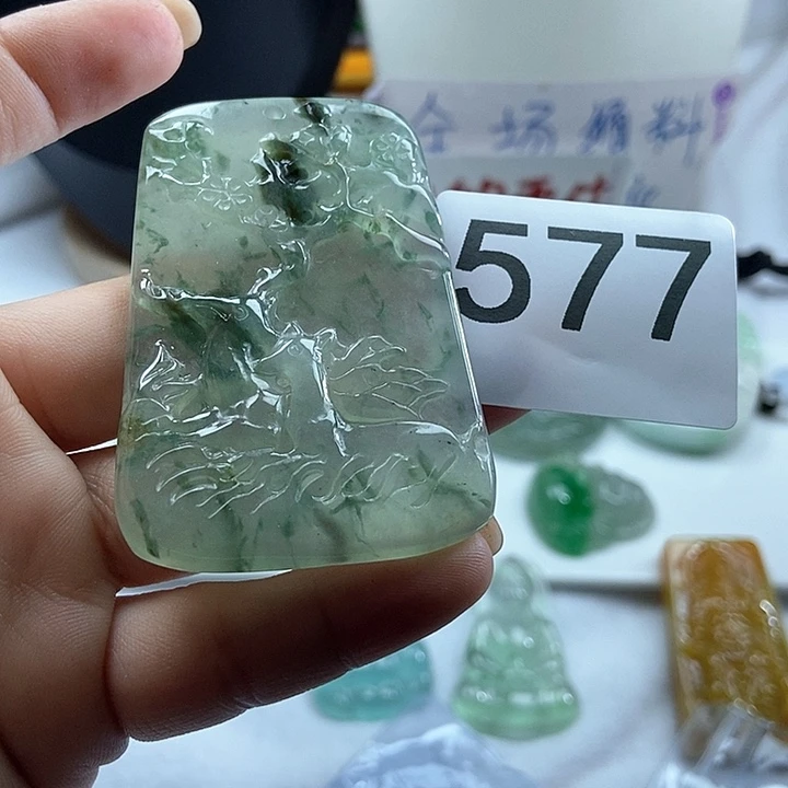 翡翠未镶嵌吊坠(赠链)