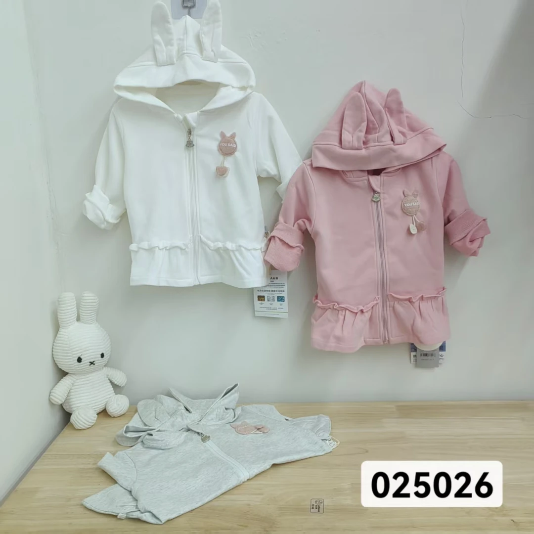 新款自家小可爱外套025026