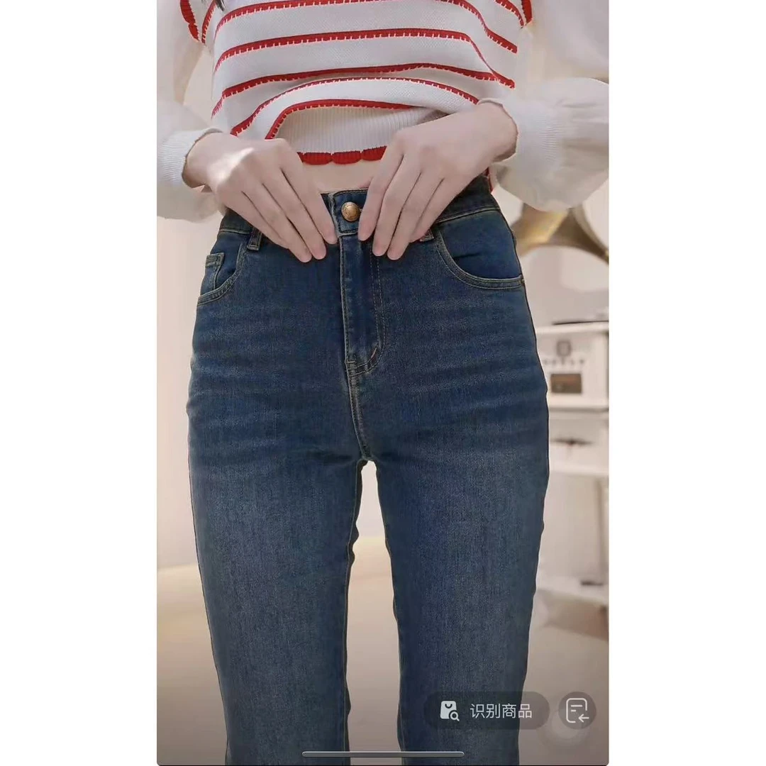 朵以2025春季新款百搭显瘦高腰小脚裤修身铅笔裤牛仔裤39DC231159