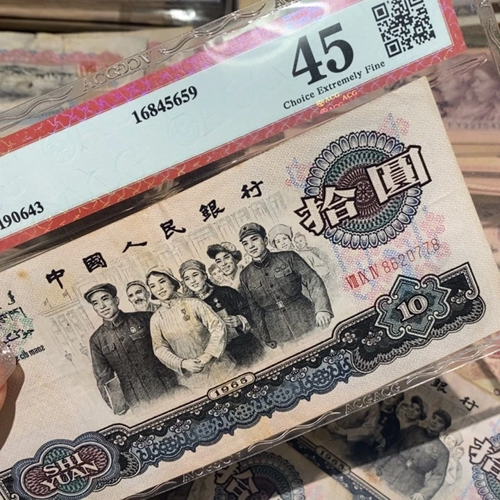 闪购链接888888888881