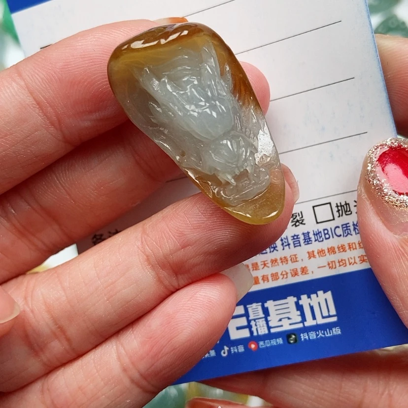 【闪购商品】翡翠颈饰未镶嵌龙头