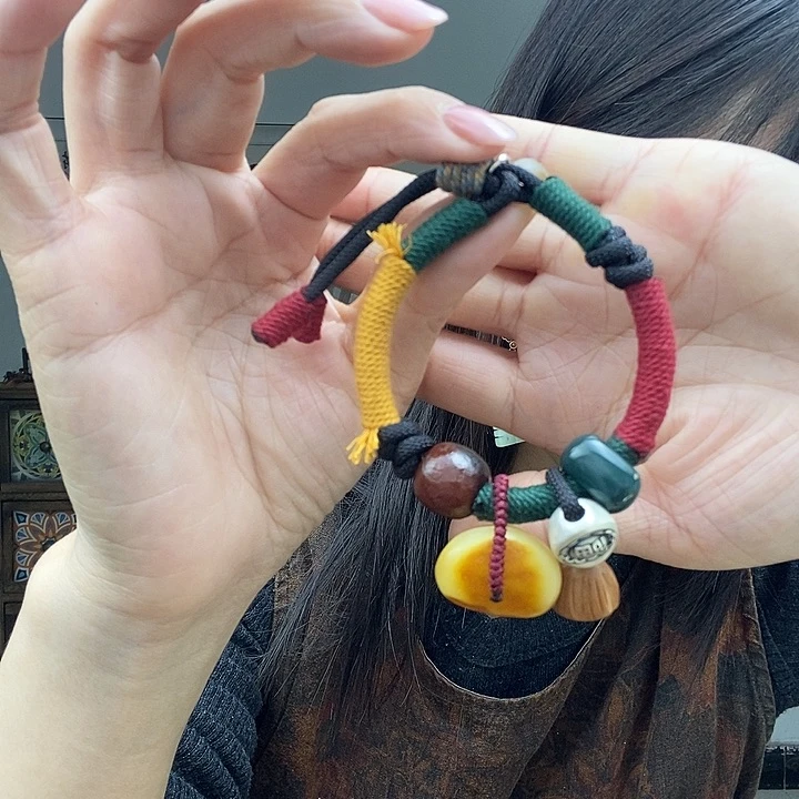 玛瑙/玉髓手链未镶嵌阿*雅手链