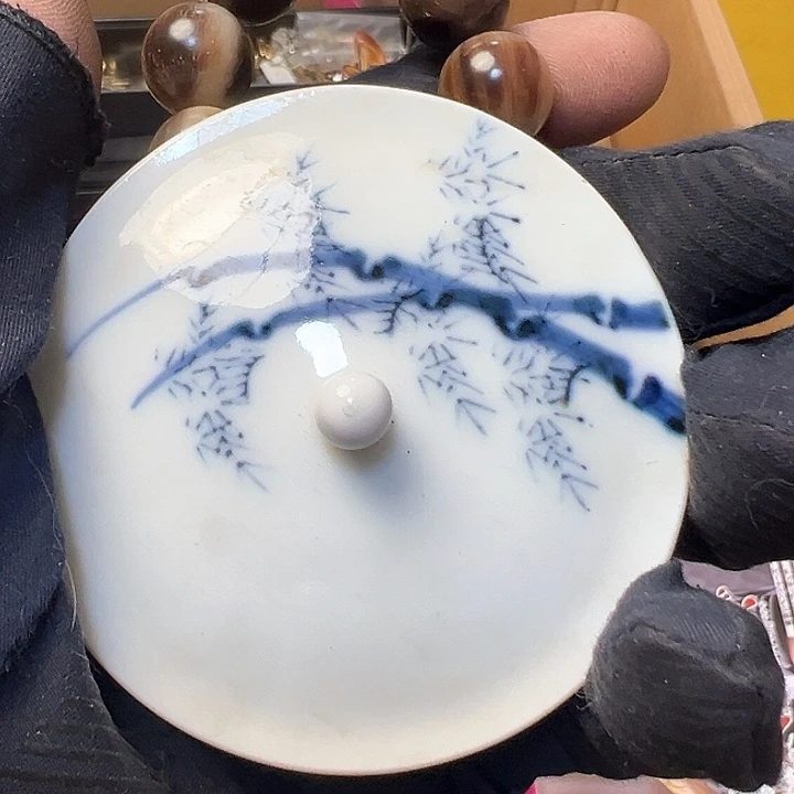 老*中古时期是世界文明发展