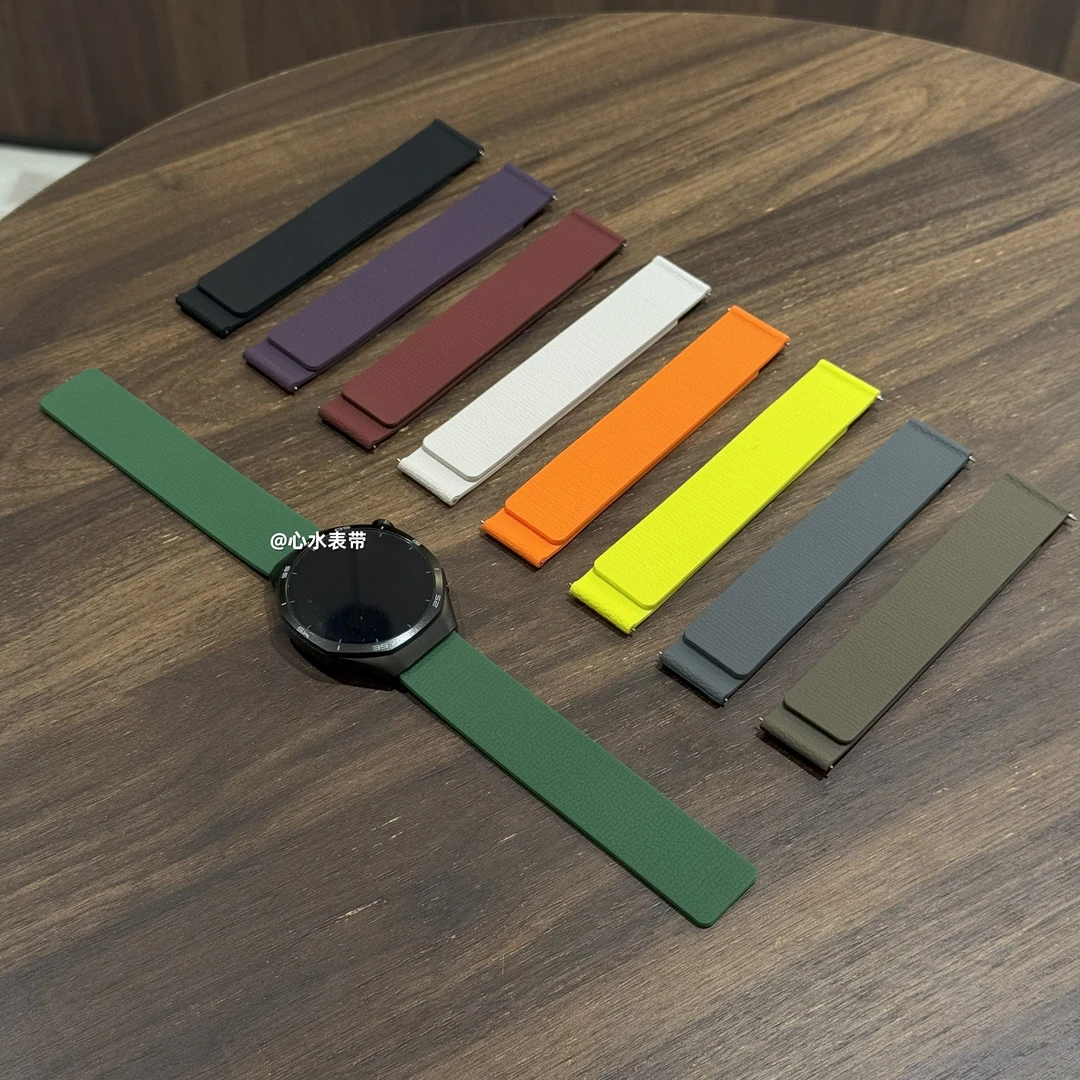 适用华为Watch5/GT6ProGT5荔枝纹软磁吸表带肤感轻盈3/4运动男女