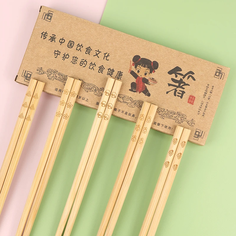天然楠竹筷子儿童筷子幼儿园可爱防滑宝宝孩子专用短筷子卡通图案