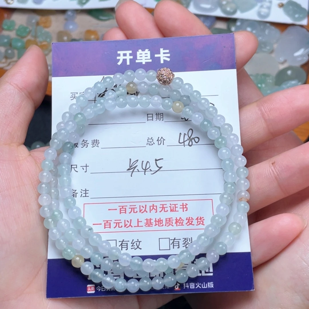 未镶嵌手链翡翠傻****)项链