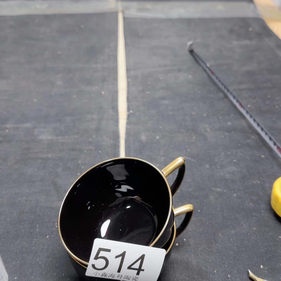 【闪购商品】赵*头易水严选中古我就不