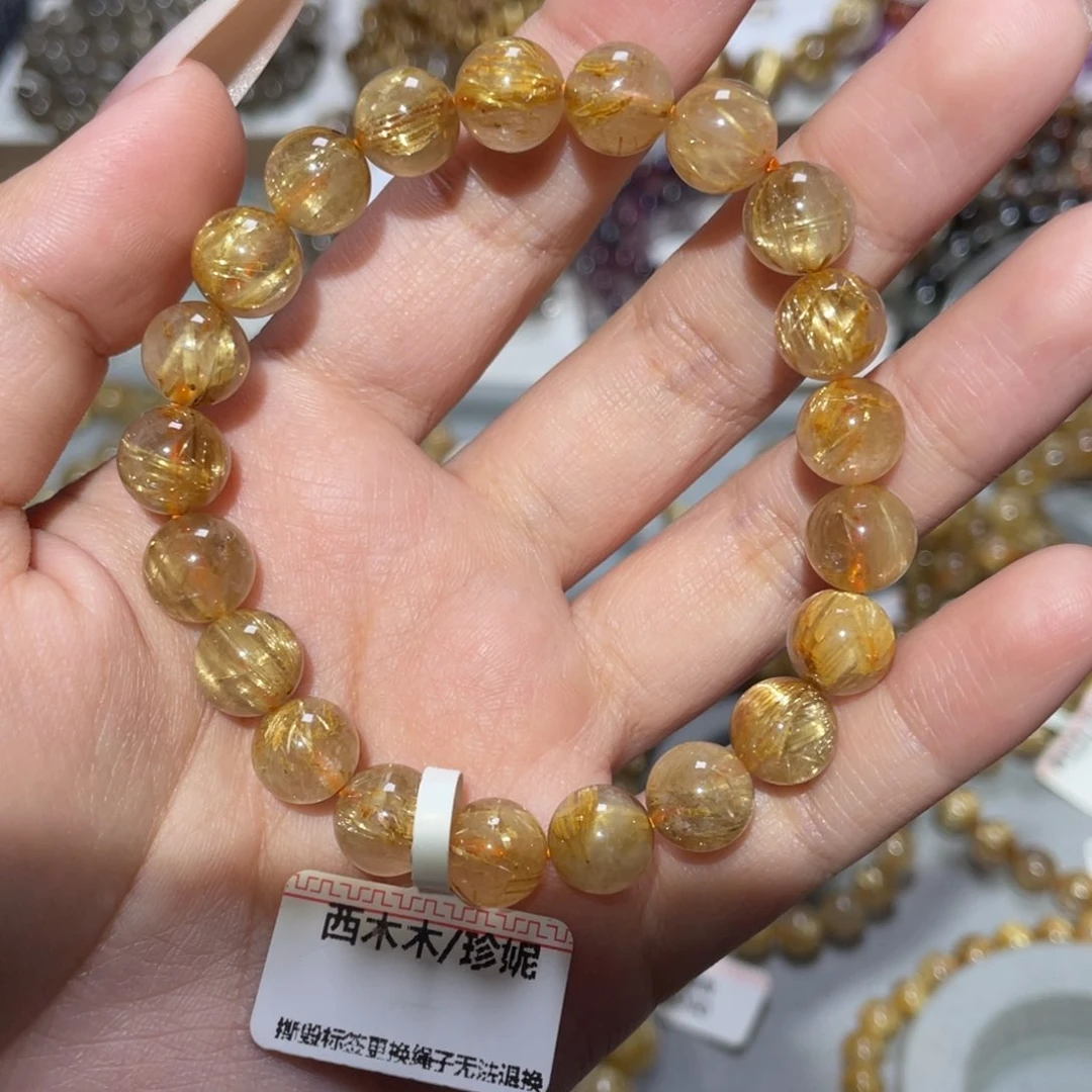 未镶嵌手链水晶手链