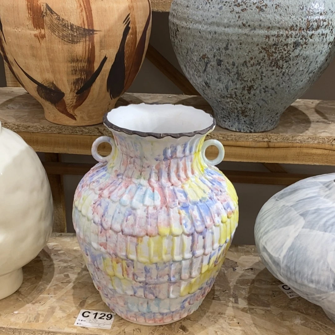 瓷片景德镇陶瓷艺术研究院