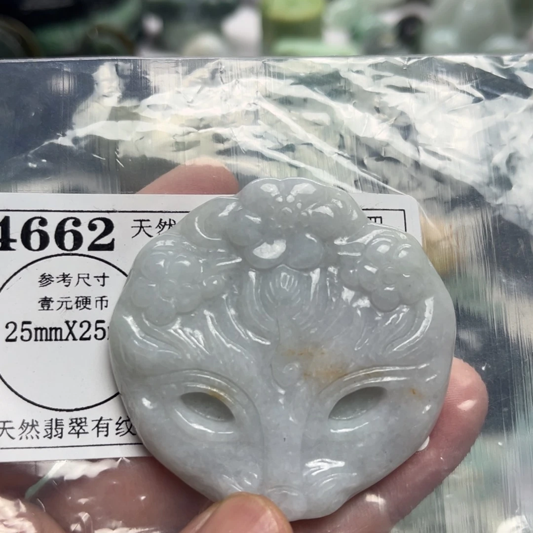 翡翠未镶嵌颈饰4662