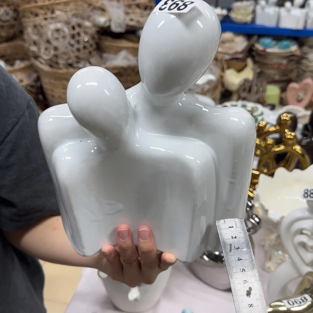 瓷片陶瓷工艺轻微微瑕