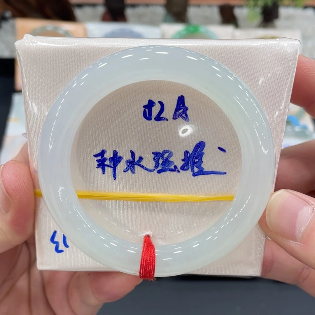 未镶嵌手镯翡翠翡翠