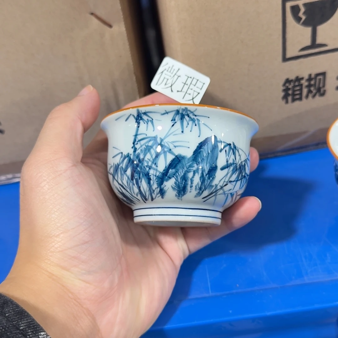 釉下彩纯手绘微瑕