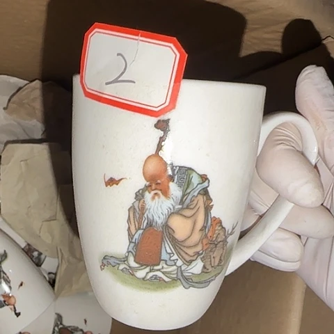 瓷片国营厂库存微瑕2