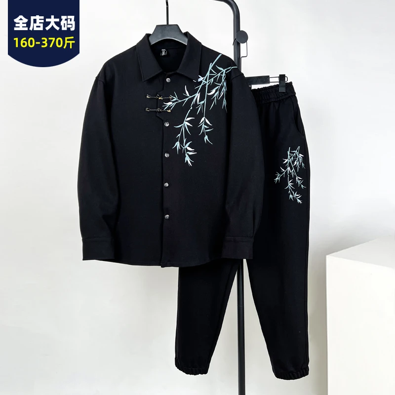 300斤大加肥加大码男装休闲服套装中国风盘扣衬衫胖哥肥佬两件套