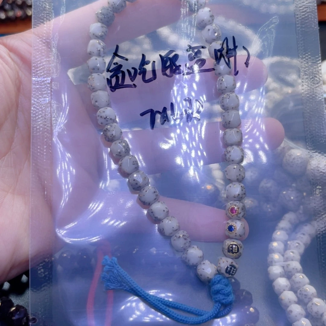 【闪购商品】星月菩提吊坠贪****子福利