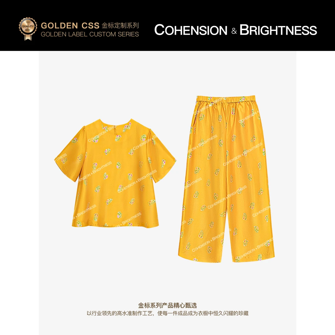 凝慧【金丝语画】夏季新中式国风印花桑蚕丝短袖+休闲裤套装TS031