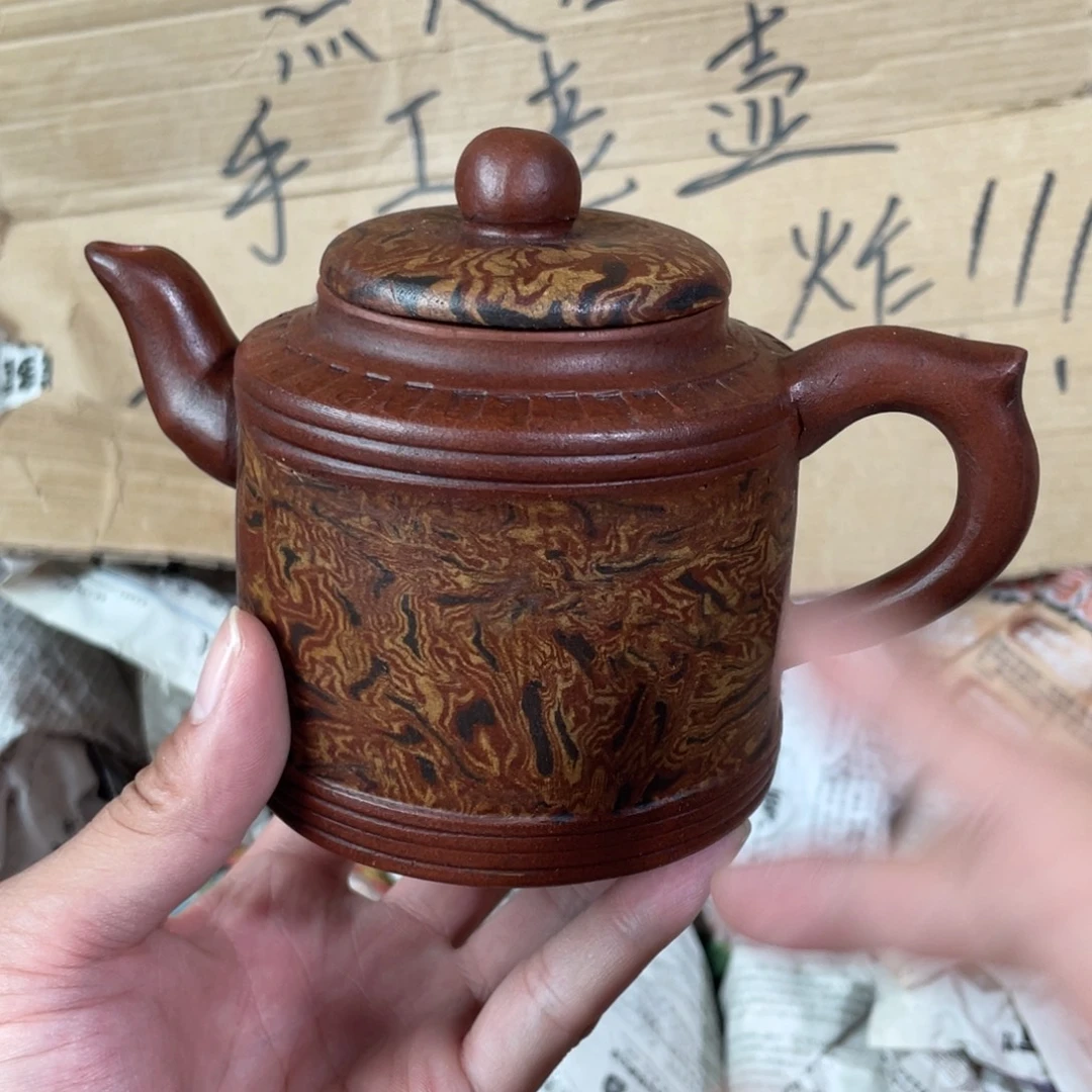 紫砂茶壶老厂紫砂壶一件。