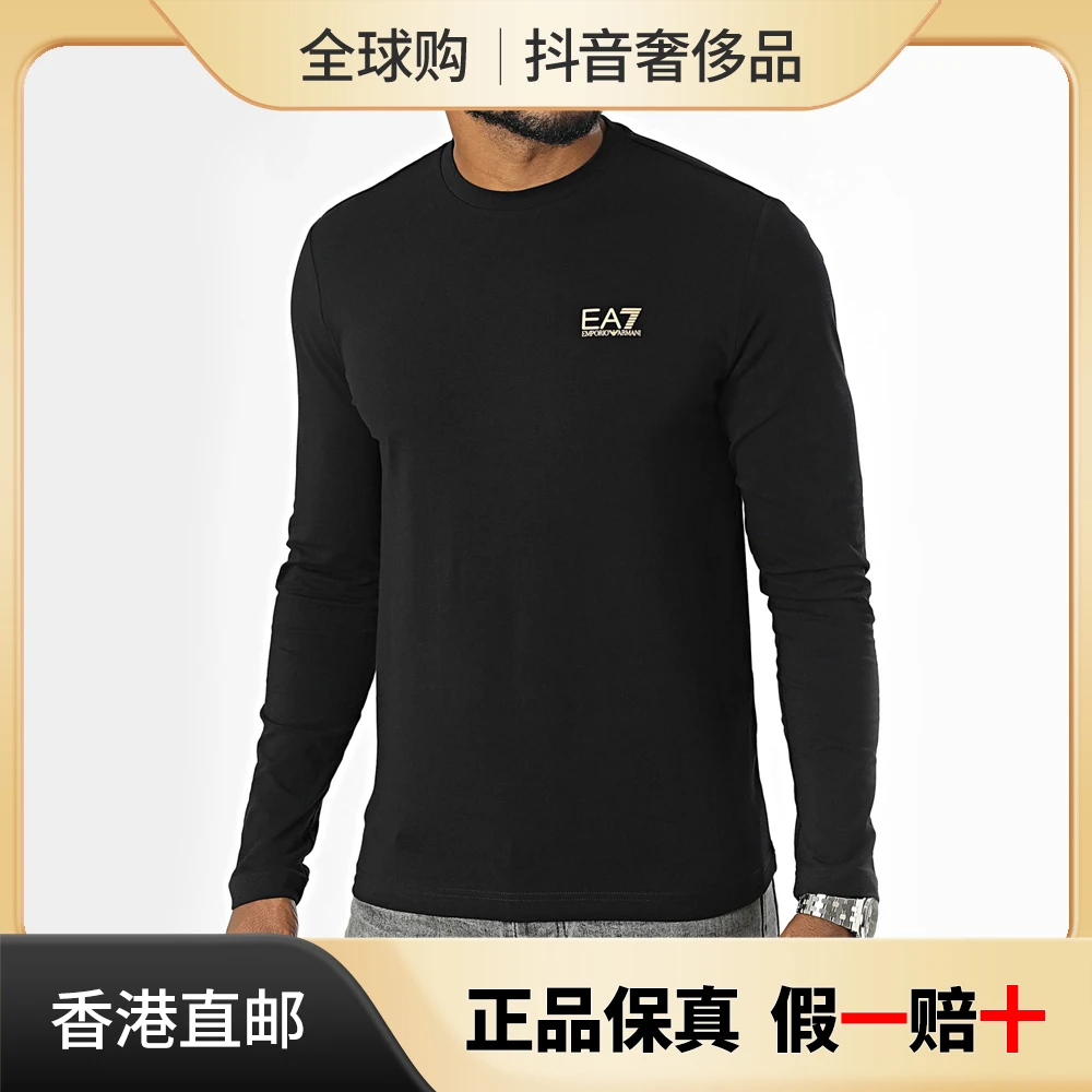 ARMANI 阿玛尼 EA7男士户外休闲黑色圆领印花金标长袖T恤8NPT28
