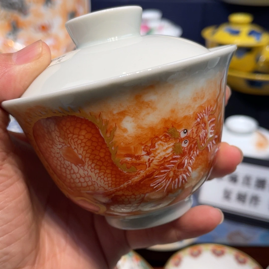 景德镇瓷器景德镇陶瓷