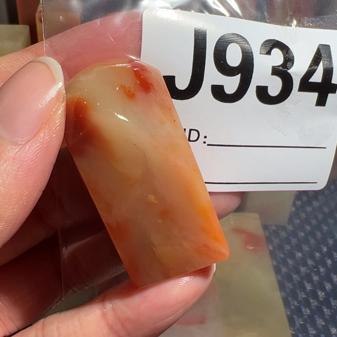 【闪购商品】寿山石印石濡*轩老挝石