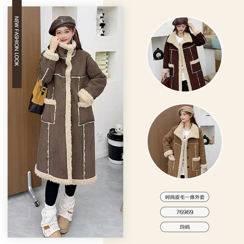 冬季新款气质拼接翻领外套女款加厚加绒长外套-76969