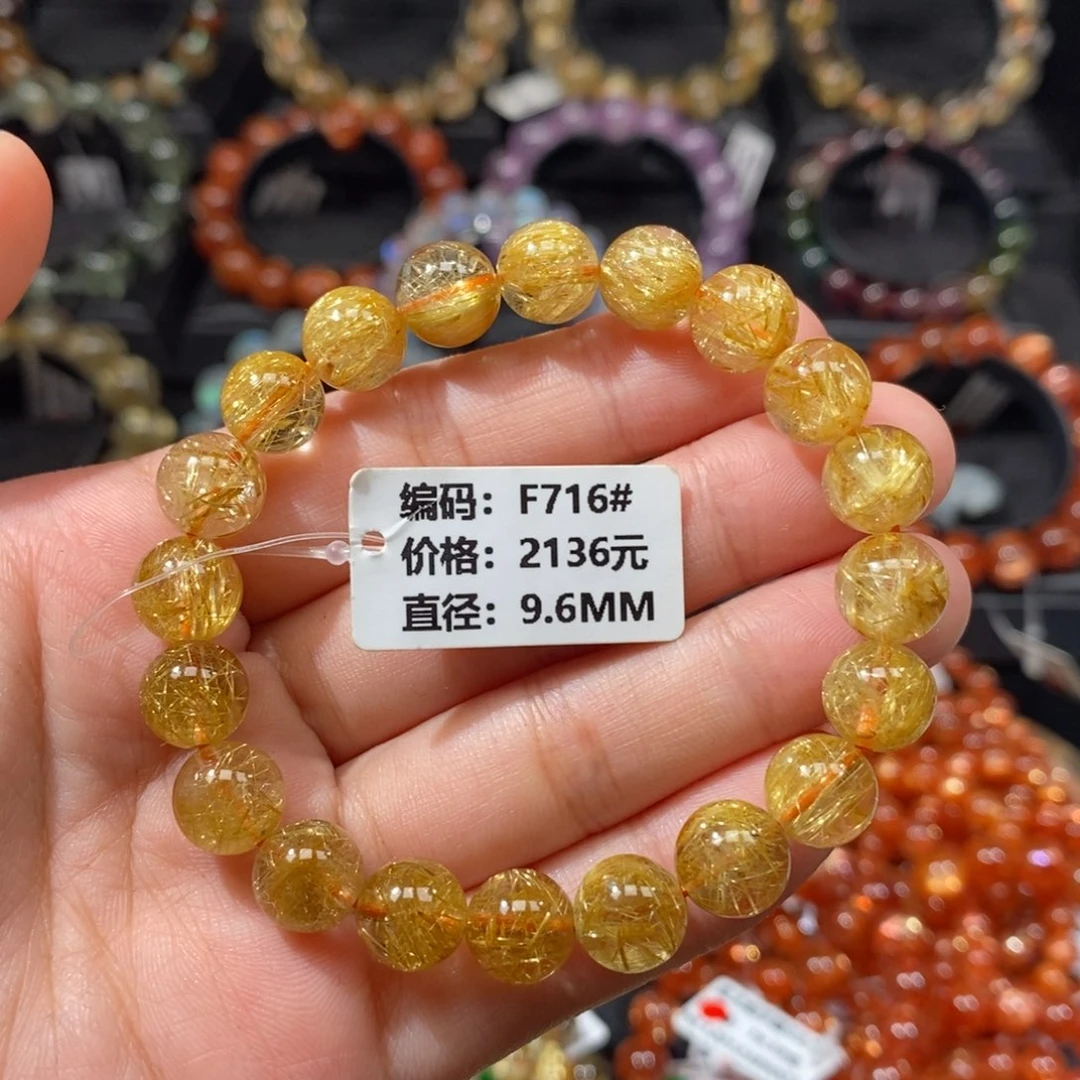 手链发晶未镶嵌F716# 9.6mm