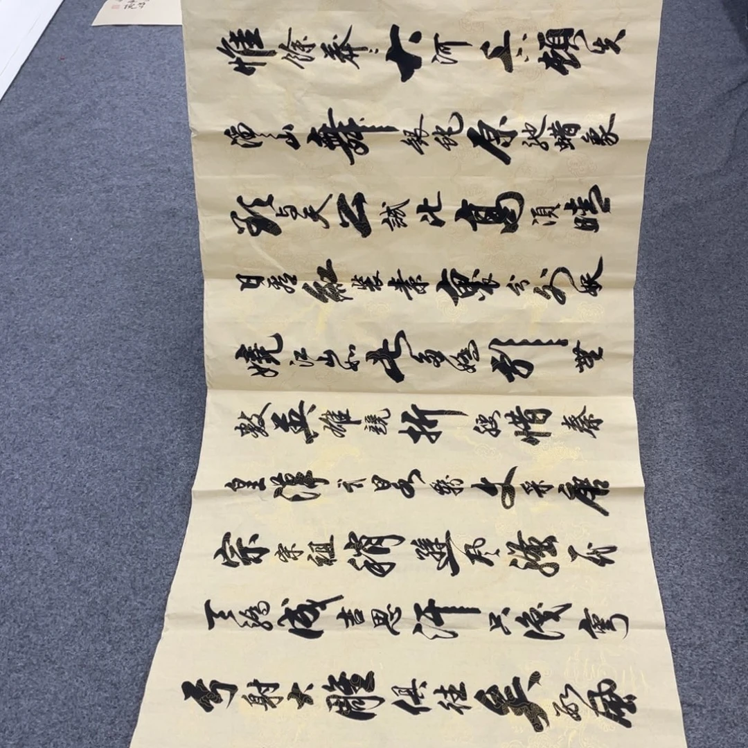 国画国画绘画作品欣赏