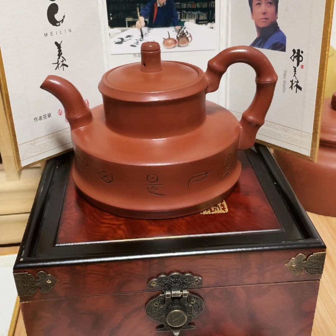 韩美林紫砂壶艺术