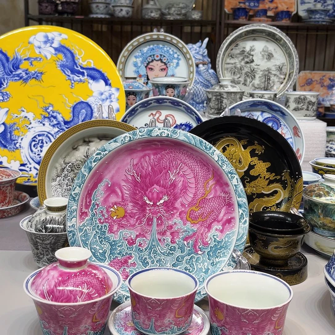 茶盏景德镇市人民政府办公厅